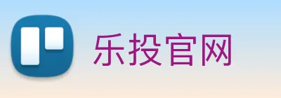 乐投官网 logo